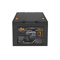 Аккумулятор Logic Power LiFePO4 12,8V - 60 Ah (768Wh) (BMS 80A/40А) пластик для ИБП (22092)