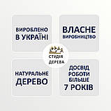 Кухонний табурет з квадратним сидінням розкладний з дерева ясен молочний 75 см, фото 7