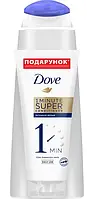 Подарочный набор Dove "Интенсивное восстановление" (шампунь+кондиционер)