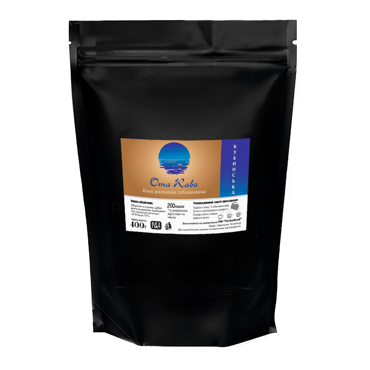 Кава сублімована ОтаКава Кубінська, 400г