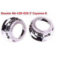 Маска для лінз Baxster BA-LED-039 3' Cayenne B (2шт.)