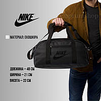 Мужская стильная спортивная черна сумка брендовая, Дорожная сумка для тренировок с логотипом, Размеры 48х22х21