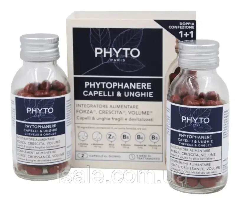 Фіто Фітофанер Добавка для волосся та нігтів Phyto Phytophanere, 240 капсул, фото 1
