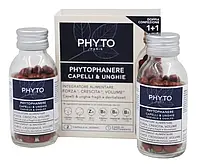 Витамины для волос и ногтей PHYTO Phytophanere Франция Набор из двух баночек Фитофаньер Food Supplemen 240 шт.