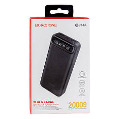 DR Power Bank Borofone BJ14A Freeway 20000 mAh Колір Білий