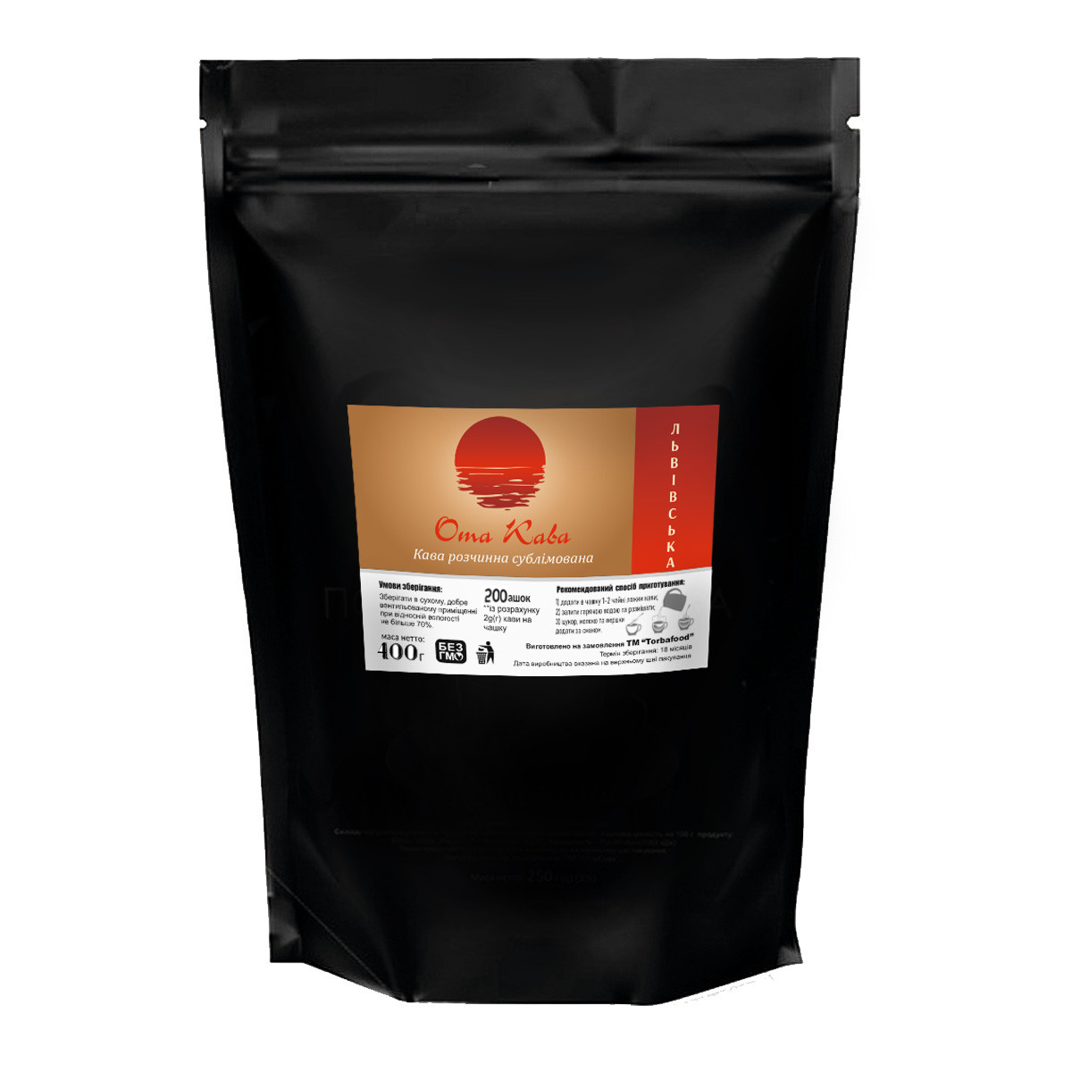 Кава сублімована ОтаКава Львівська, 400г
