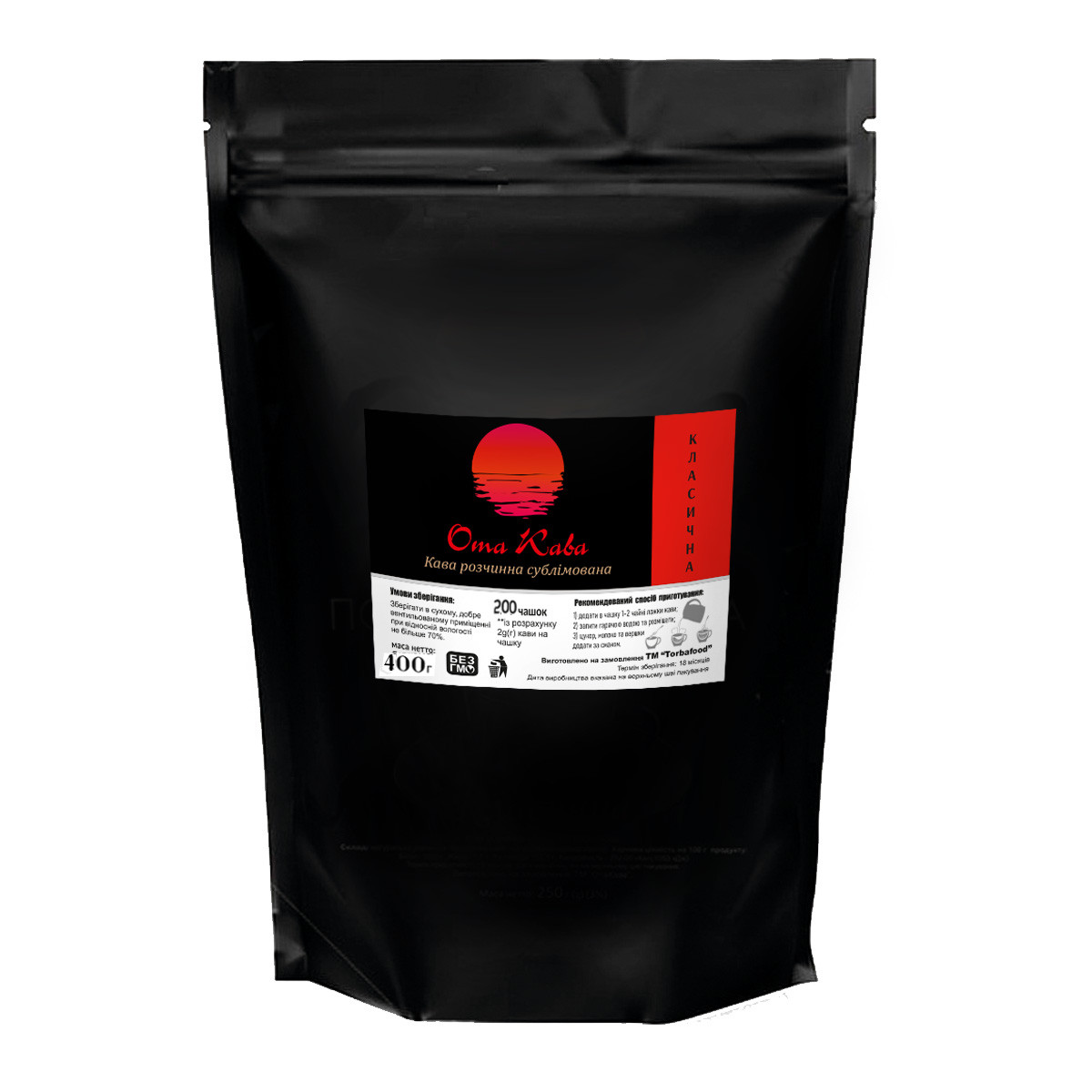 Кава сублімована ОтаКава Класична, 400г