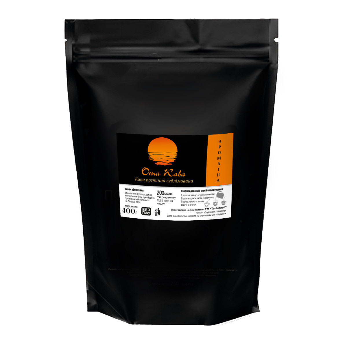 Кава сублімована ОтаКава Ароматна, 400г