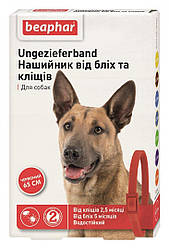 Термін до 05.24. Нашийник від бліх та кліщів Beaphar (Біфар для собак, червоного кольору) 65см.