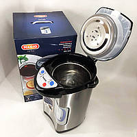 Термопот для дома MAGIO MG-965 / Диспенсер для гарячих напитков / Качественный UJ-420 кухонный термопот