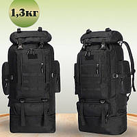 Военный армейский рюкзак для кемпинга 70 л, Армейский вещевой походный рюкзак, Армейский LR-517 рюкзак