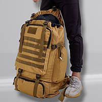 Армейский вещевой походный рюкзак 70 л, Армейский рюкзак портфель, Военный TJ-563 рюкзак 70л