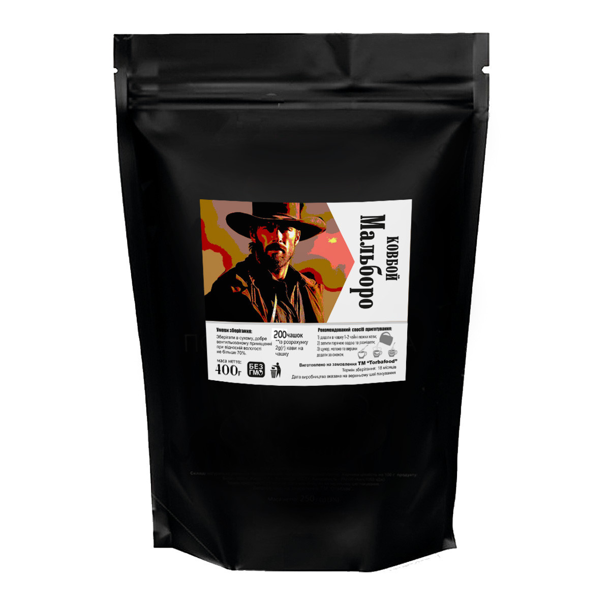 Кава сублімована Ковбой Мальборо, 400г