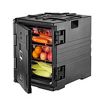 VEVOR Ізольований контейнер для харчових продуктів, фронтальний навантажувач, ящик для кейтерингу,