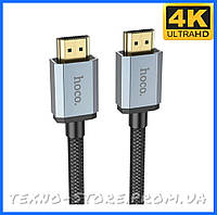 Кабель HDMI - HDMI Hoco 4K 2.0 HD DATA Cable - длина 2 метра