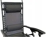 Шезлонг крісло садовий, туристичний, фото 4