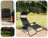 Шезлонг крісло садовий, туристичний, фото 6