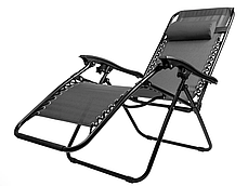 Складне крісло шезлонг із підголівником 150 кг Folding Deckchair Paradise ZeroGravity графит, фото 4