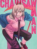 Плед «Людина-бензопила. Павер. Chainsaw Man. Power. Plaid», фото 3