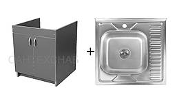 Тумба з мийкою 60х60 ліва Антрацит для кухні із сифоном
