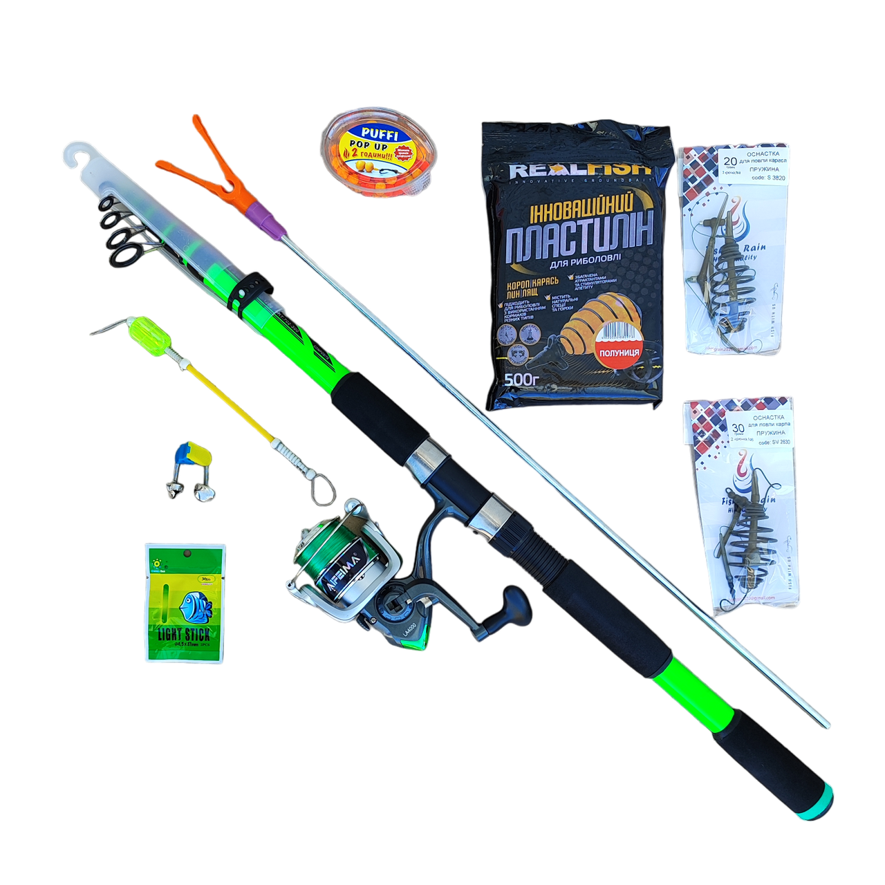 Спінінг в зборі Feima Apache 300 для лову мирної риби