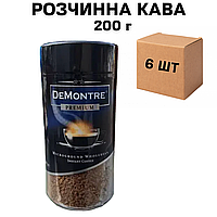 Ящик растворимого кофе DeMontre Premium 200 г стекло (в ящике 6 шт)