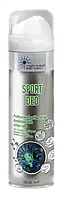 Спрей для экипировки HTA SPORT DEO 150 ML