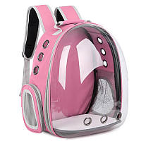 Прозрачный рюкзак для переноски животных Pet Cat для кошек и собак Pink mn