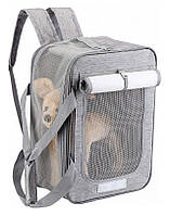 Рюкзак - сумка 2 в 1 переноска для кошек и собак 44х19х32 CosmoPet CP-43 Gray mn