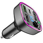 DR Модулятор Borofone BC48 Broad QC3.0 car BT FM transmitter Колір Чорний, фото 3