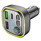 DR Модулятор Borofone BC48 Broad QC3.0 car BT FM transmitter Колір Чорний, фото 4