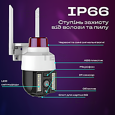 Вулична ip камера відеоспостереження IP WiFi Q15 v380 3 Мп поворотна з віддаленим доступом з передачею на телефон, фото 3