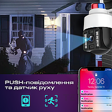Вулична ip камера відеоспостереження IP WiFi Q15 v380 3 Мп поворотна з віддаленим доступом з передачею на телефон, фото 5