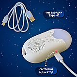 Генератор білого шуму апарат прилад пристрій машина колонка лампа машинка для сну дітей Hechpro (WN-01), фото 5