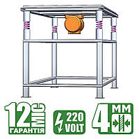 Вибростол 1250х1250 с вибромотором ИВ-99-220В