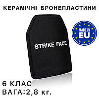 Бронеплиты Strike face (2 шт) NIJ IV (6 класс ДСТУ) + сертификат