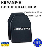 Бронеплиты Strike face Пара 2 шт 6 класс