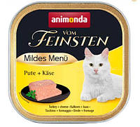 Консерва для кошек Animonda Vom Feinsten Adult Mild Menu 100g Turkey,cheese с индейкой и сыром.Нежное меню