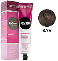 Стойкая краска для волос Matrix SoColor PreBonded Permanent 8AV перламутровый пепельный светлый шатен 90 мл