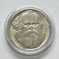 Чехословаччина 100 крон 1983, 100 років від дня смерті Карла Маркса