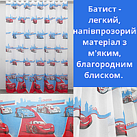 Тюль із малюнком у дитячий довговічний Тюль батист в інтер'єрі якісна сучасні тюлі Тюль дитяча