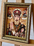 Ікона з бурштина "Св. Микола Чудотворець " , ікона іменна Святий Миколай15*20 см, фото 2