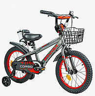 Детский велосипед 18 дюймов WN-18041 CORSO WINNER на 110-140 см. Серый (Unicorn)