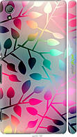 Пластиковый чехол Endorphone Sony Xperia Z3+ Dual E6533 Листья Multicolor (2235m-165-26985) TV, код: 7777021