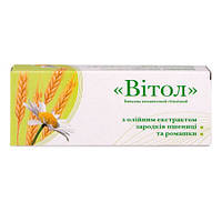 Свечи от зуда и сухости ВИТОЛ Грин-Виза масло зародышей пшеницы ромашка BS, код: 7411923