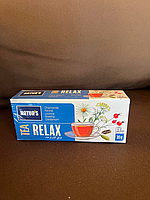Чай заспокійливий з ромашкою та фенхелем Natur's Relax Tea  20 шт