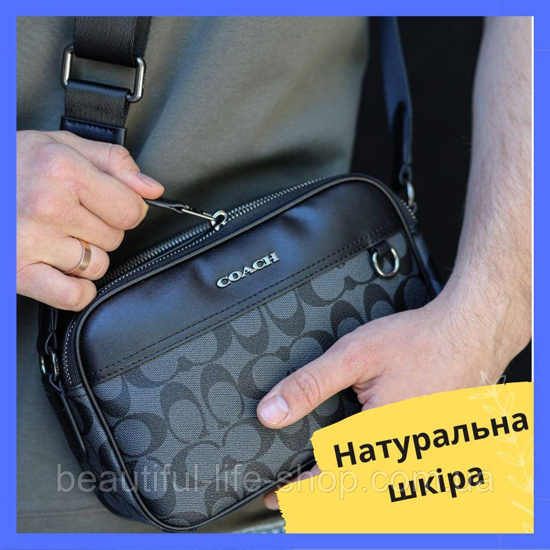 Чоловіча сумка через плече з натуральної шкіри Coach Graham для телефону дрібниць Сумка кросс-боді коуч  чорна