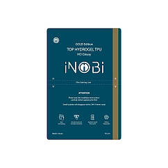 DR ПОШТУЧНО Гідрогель плівка iNobi GOLD PG-001 / (глянсова) Колір 180*120 мм