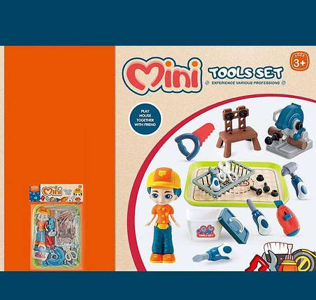 Ігровий набір інструментів A-Toys, 623-229, фото 1