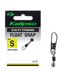 Застібка Kalipso Float snap 2015(S)BN №S(5)